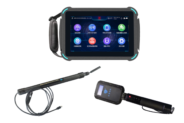 宁武便携式防窃听窃照检测包