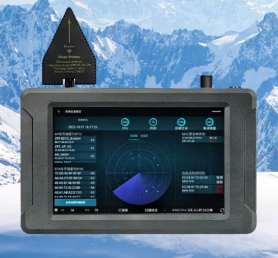 宁武手持式手机信号源检查分析仪